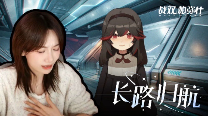 2026-06-12直播封面