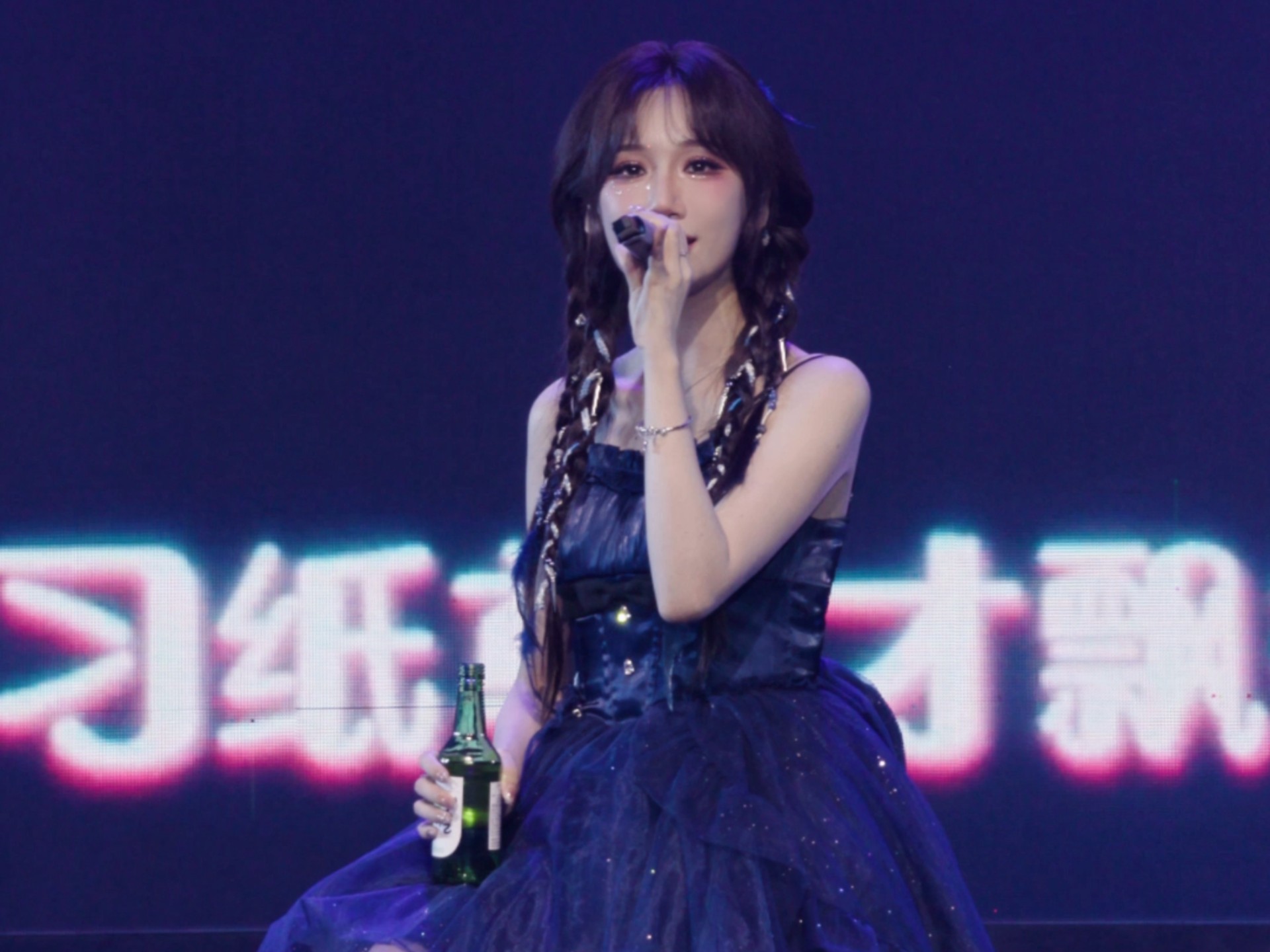 收到好清晰的直拍，奖励站姐一个啵啵[小缘_啵啵]封面
