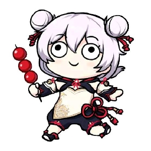 hanser家的的的的的