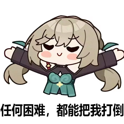 小只只的大鸽鸽