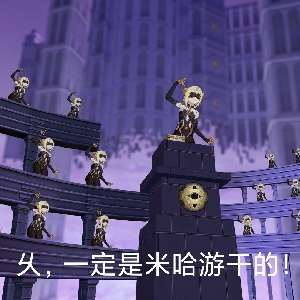 了了一个凡