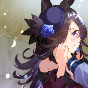 米浴ご先祖様