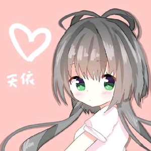 蝶越雪