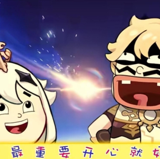 秋天不如你万分之一美