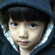 雁鹫雕狸狮狒呢