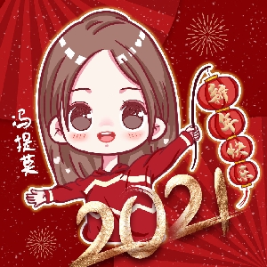 1219丶嘘嘘