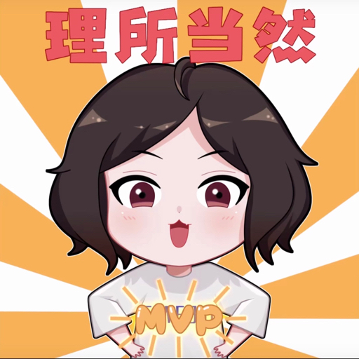 大帥风范