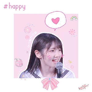 murayama_aha