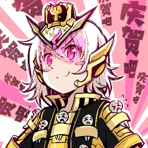 月舞夜半