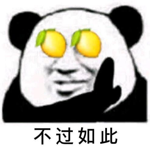 摇逝远方醉浮生