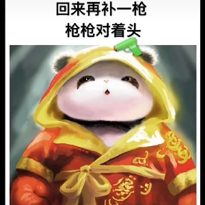 宛如白雪般飘零